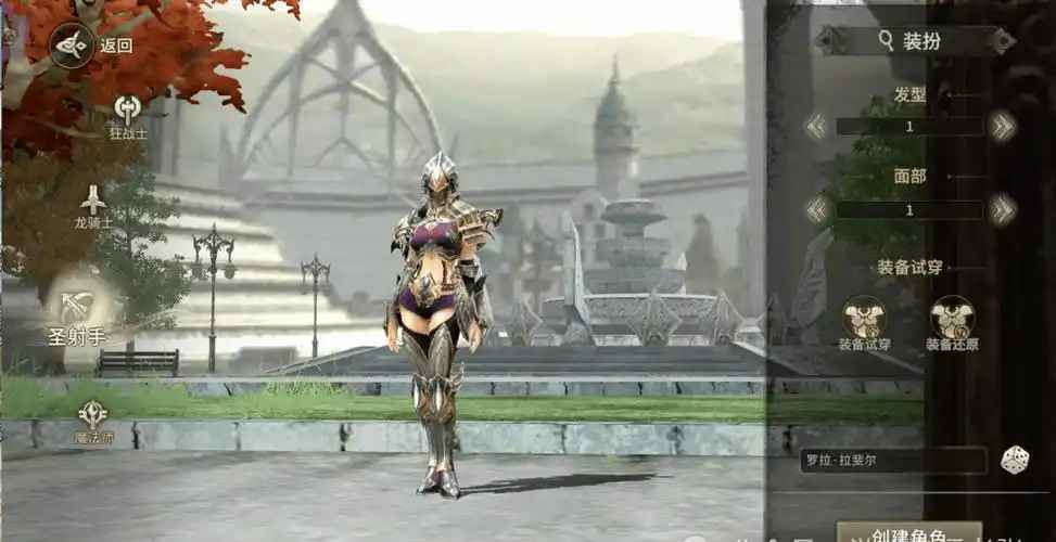 u=3695937563,550423632&fm=253&fmt=auto&app=120&f=JPEG (2)